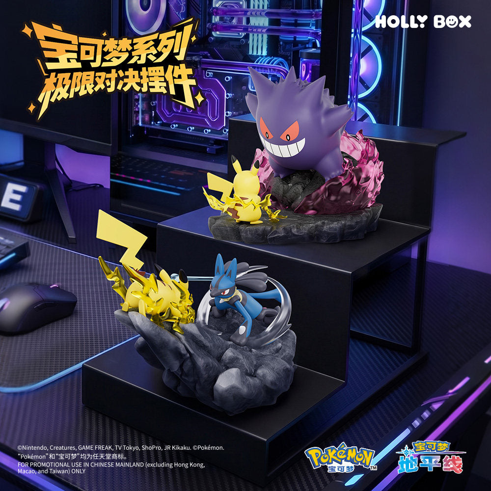 Pikachu Full Battle Base Mini Figure
