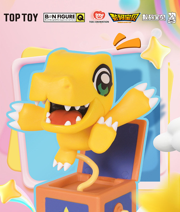 BN Figure Q Digimon x Okawa Bukubu Mini Figure