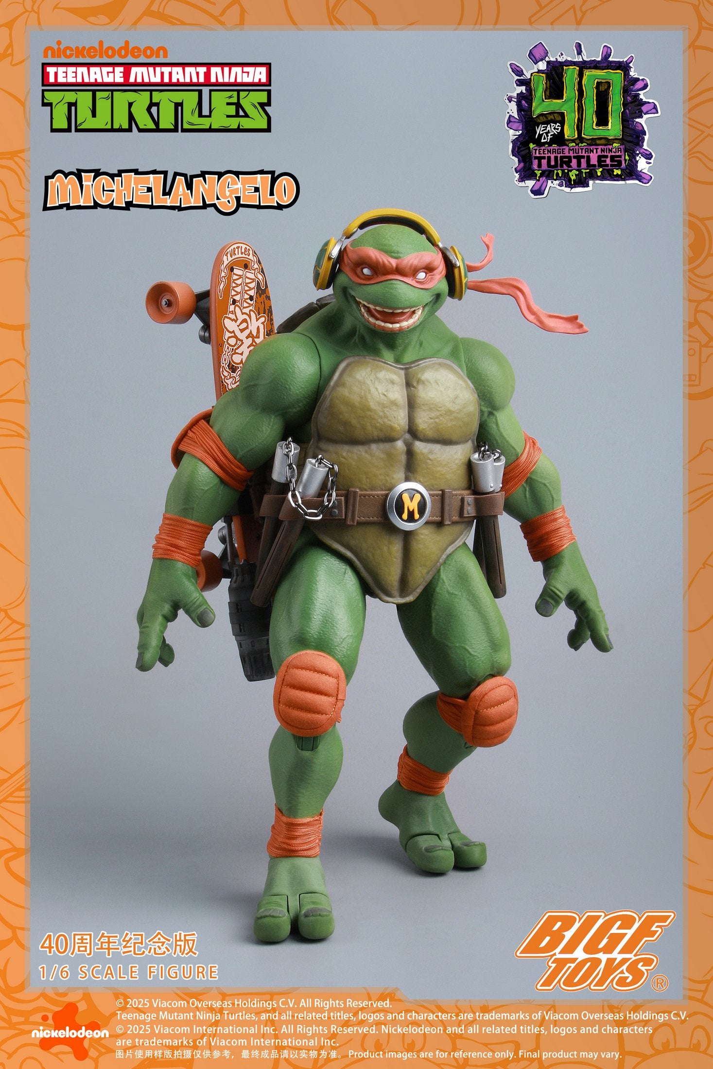 1:6 Michelangelo 40th Anniversary Action Figure