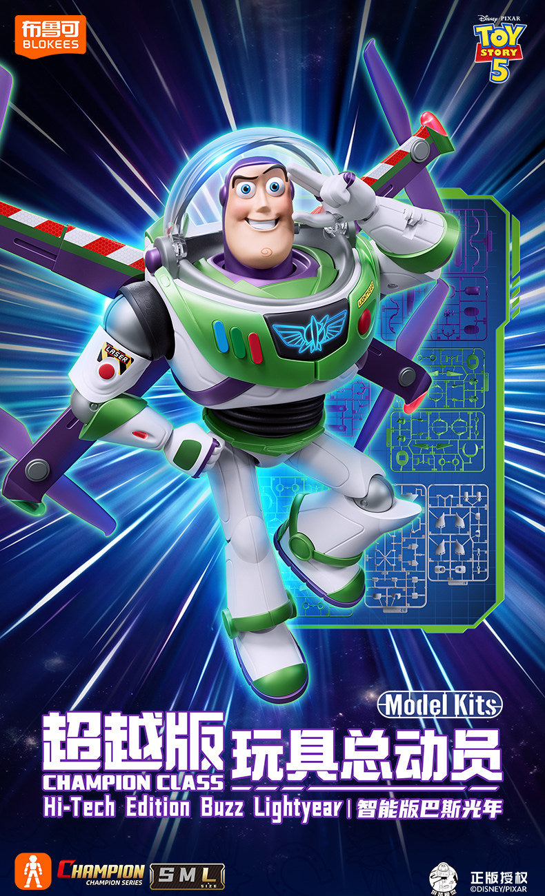 Buzz Lightyear Champion Class Model Kit