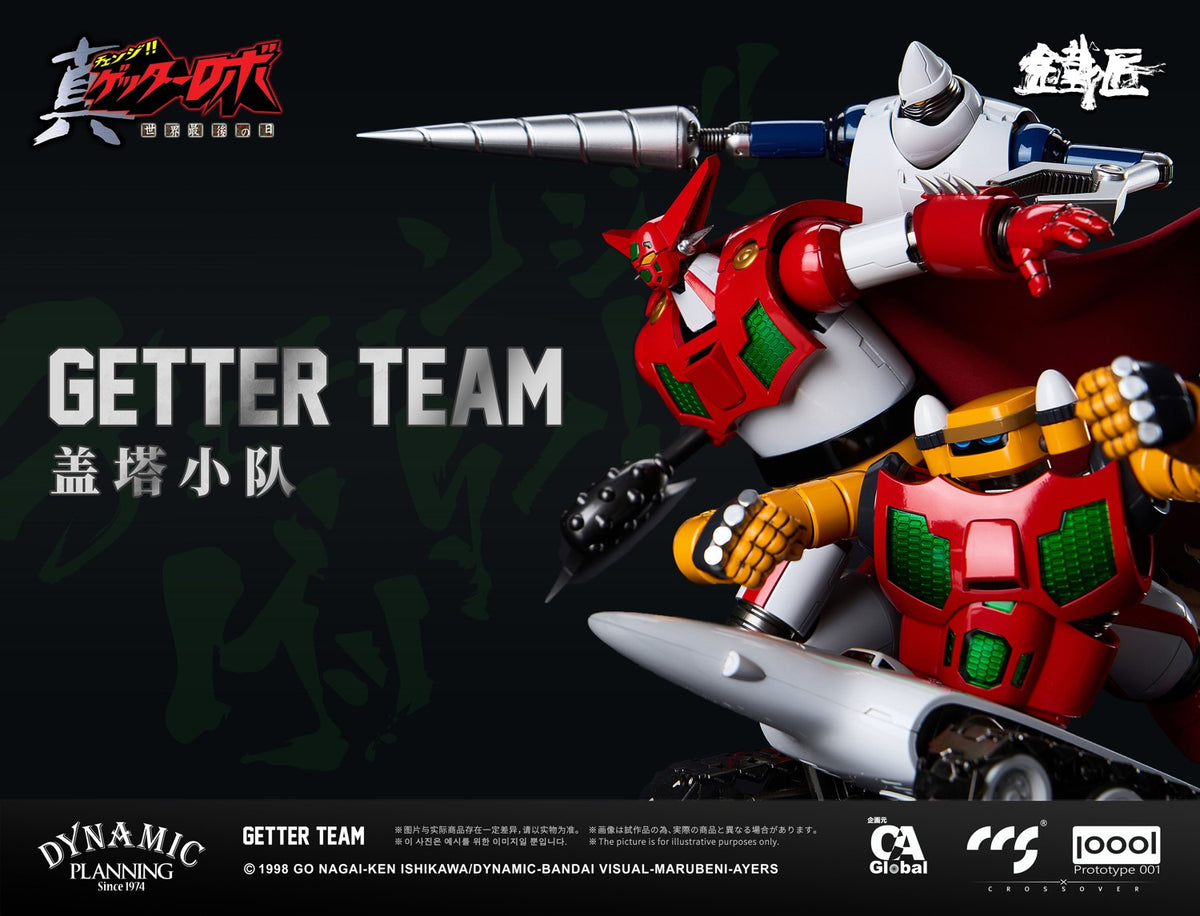 Getter Team Gokin Action Figure