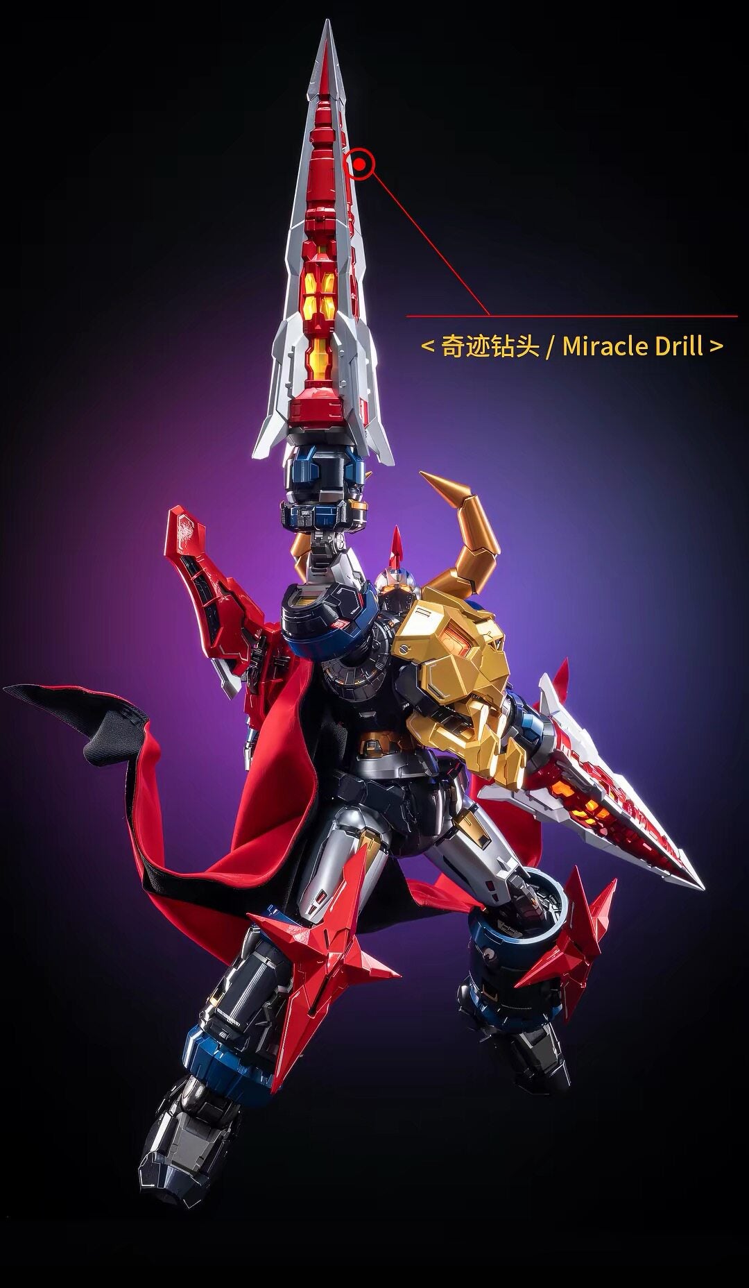 Great Sky Demon Dragon Gaiking Gokin Action Figure