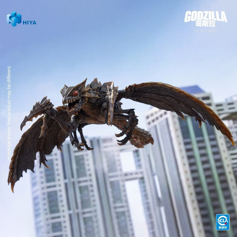 Megaguirus Action Figure