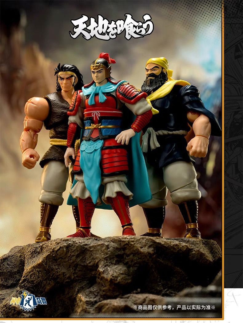 1:18 Tenchi wo Kurau (Dynasty Wars) Action Figure
