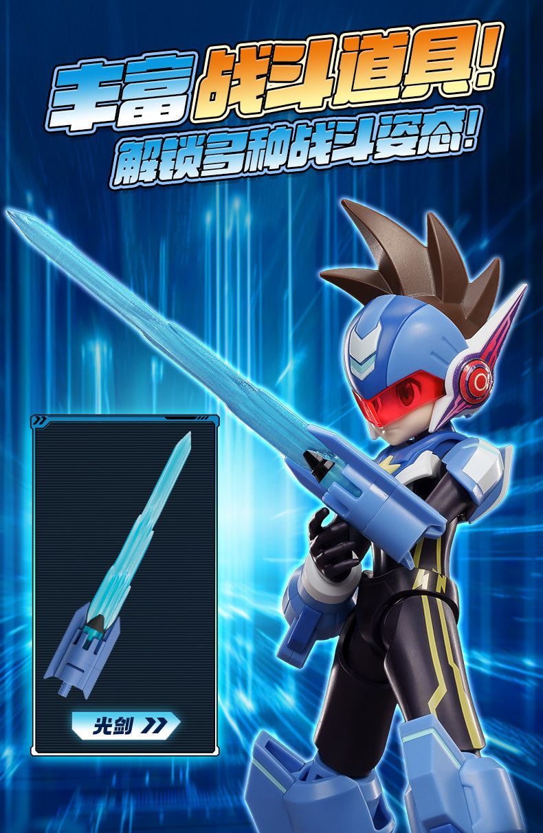 Shooting Star Rockman / Megaman Champion Class Model Kit