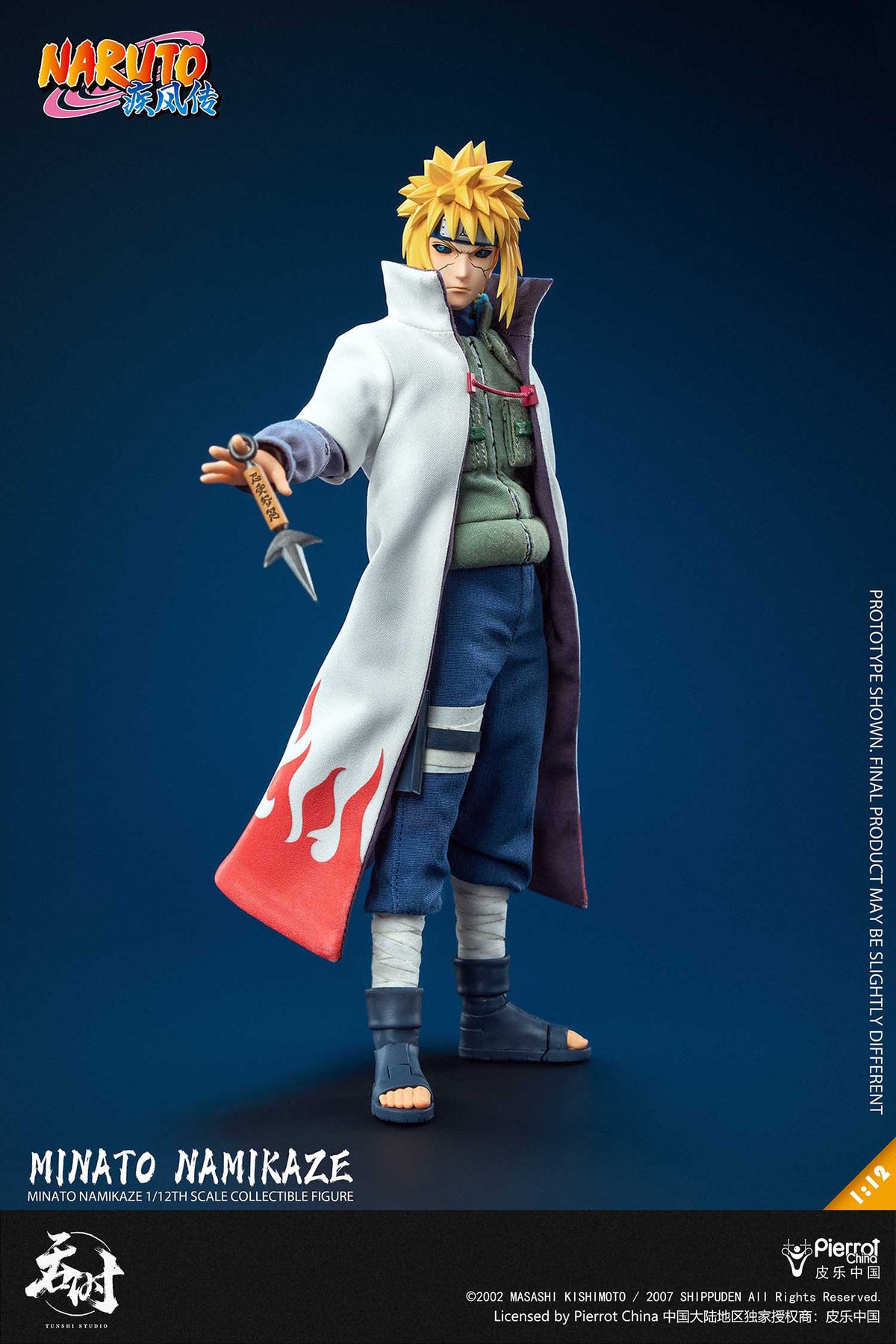 1:12 Minato Namikaze Action Figure