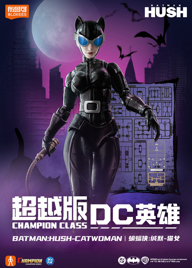 Catwoman Hush Champion Class Model Kit
