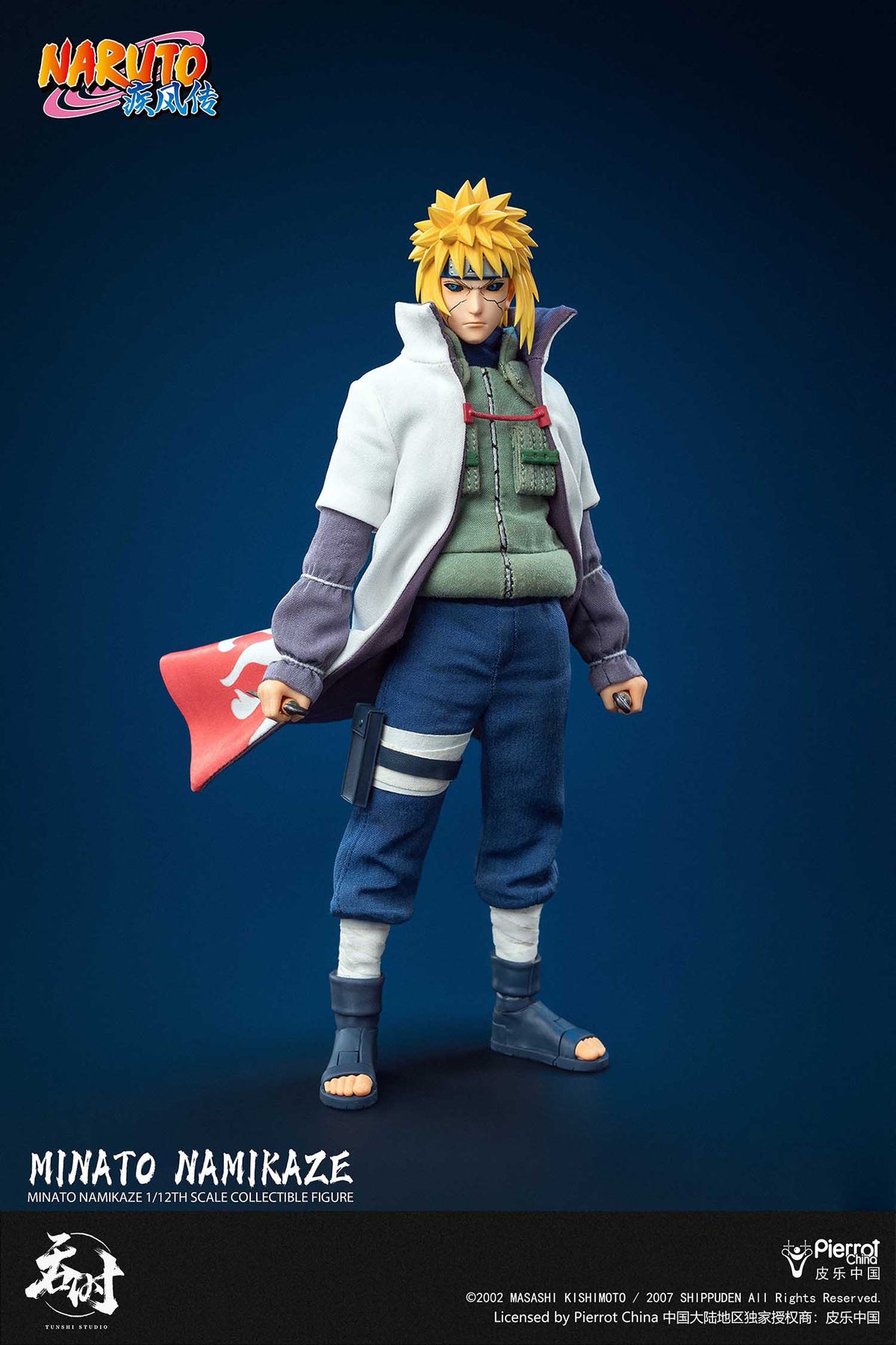1:12 Minato Namikaze Action Figure
