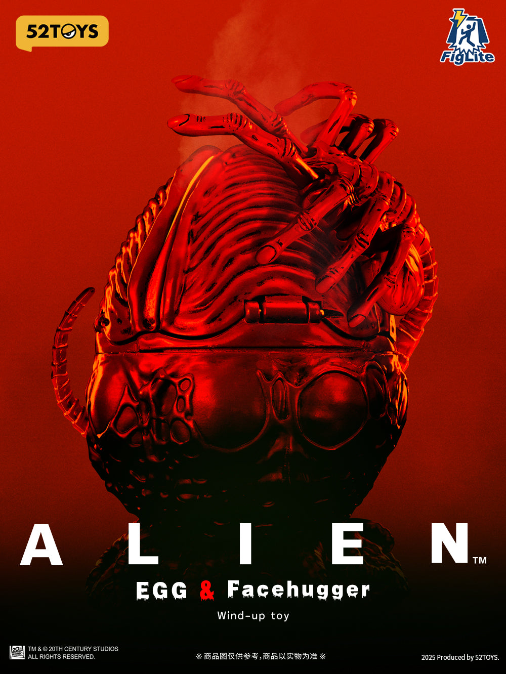 1:12 Alien Egg & Facehugger Wind-Up Action Figure