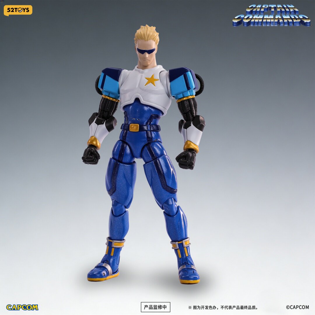 52Toys - 1:12 Captain Comando Action Figure - inshobby.com
