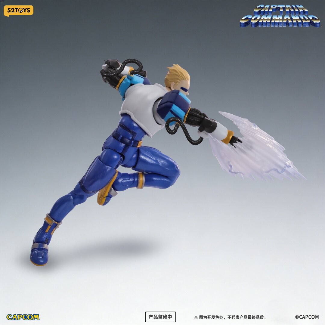 52Toys - 1:12 Captain Comando Action Figure - inshobby.com