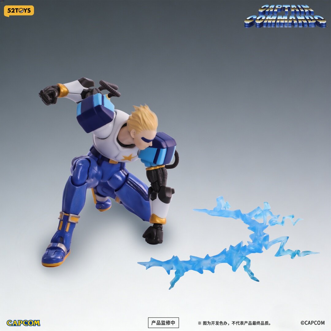52Toys - 1:12 Captain Comando Action Figure - inshobby.com
