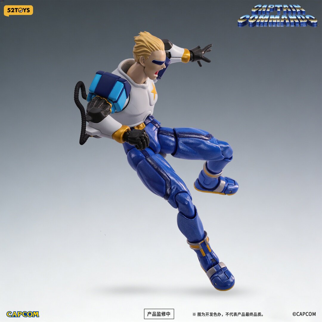 52Toys - 1:12 Captain Comando Action Figure - inshobby.com