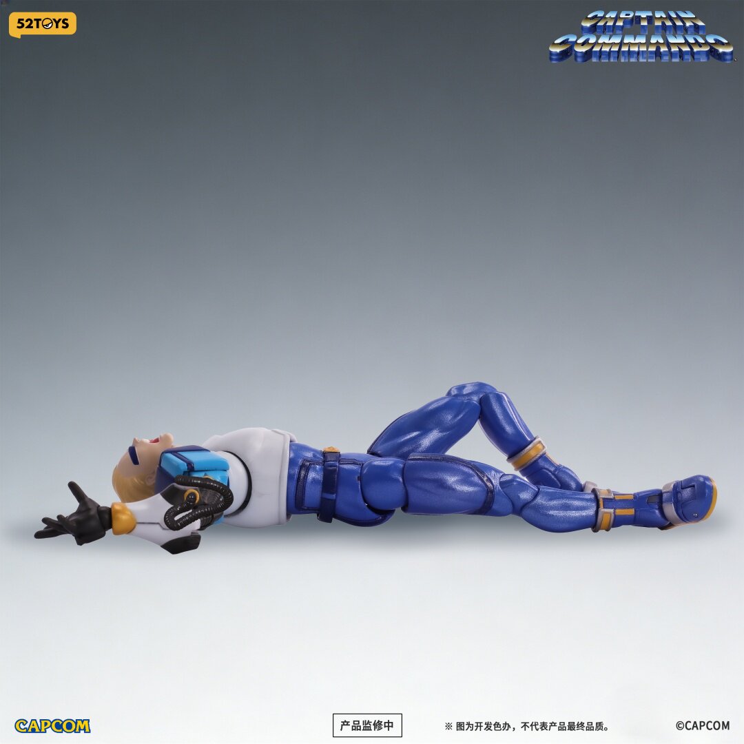 52Toys - 1:12 Captain Comando Action Figure - inshobby.com