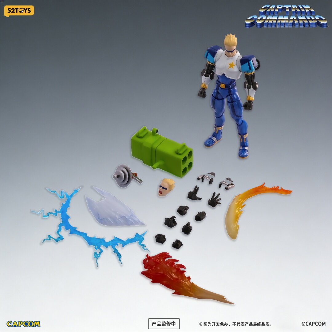 52Toys - 1:12 Captain Comando Action Figure - inshobby.com