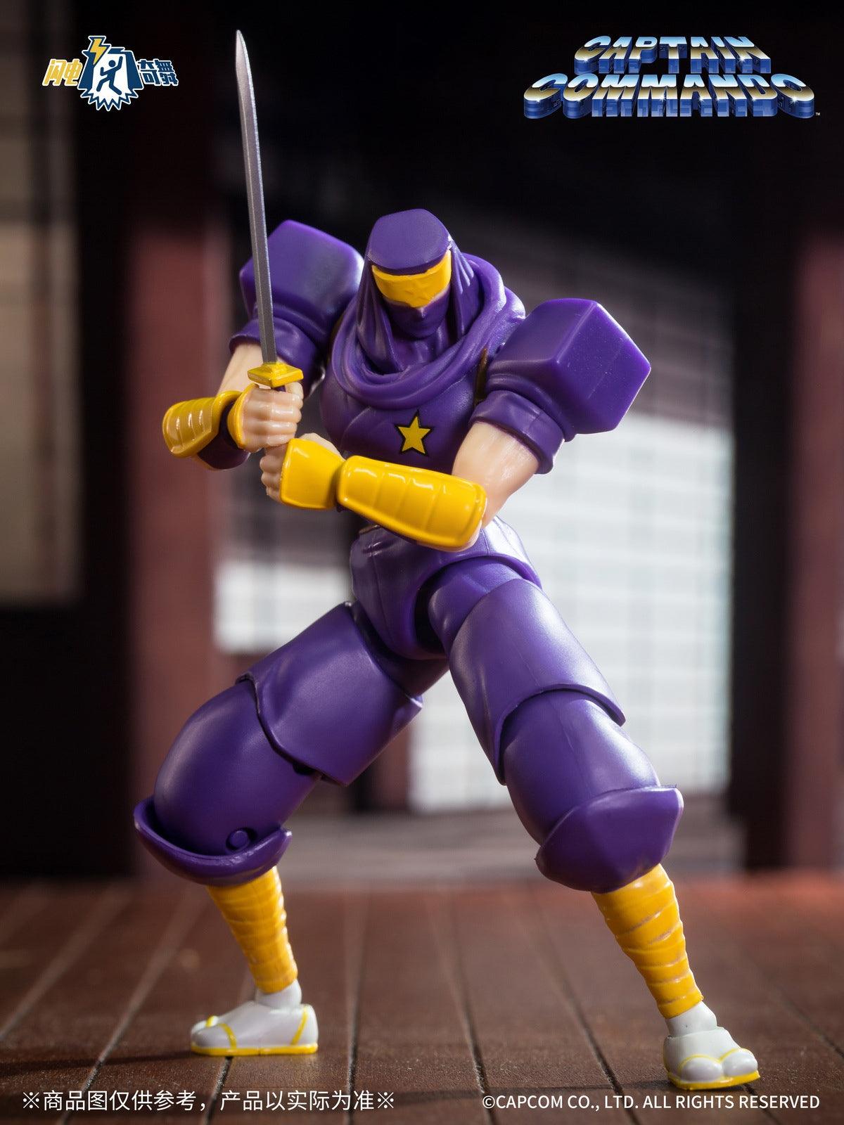 52Toys - 1:18 Captain Commando Action Figure - inshobby.com