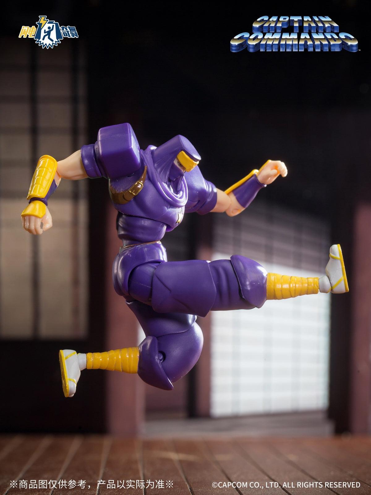 52Toys - 1:18 Captain Commando Action Figure - inshobby.com