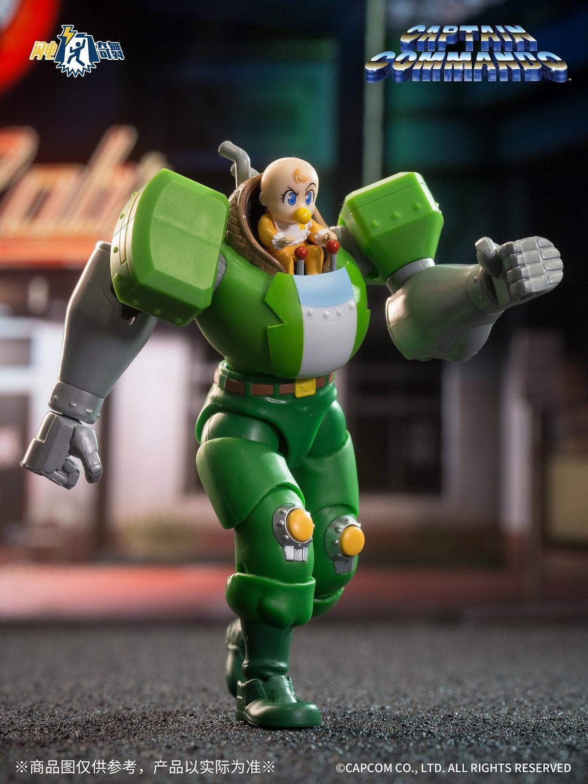 52Toys - 1:18 Captain Commando Action Figure - inshobby.com