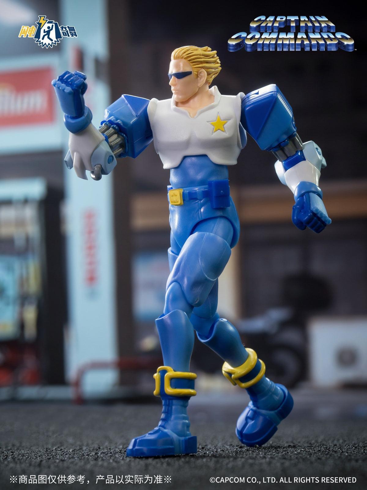 52Toys - 1:18 Captain Commando Action Figure - inshobby.com