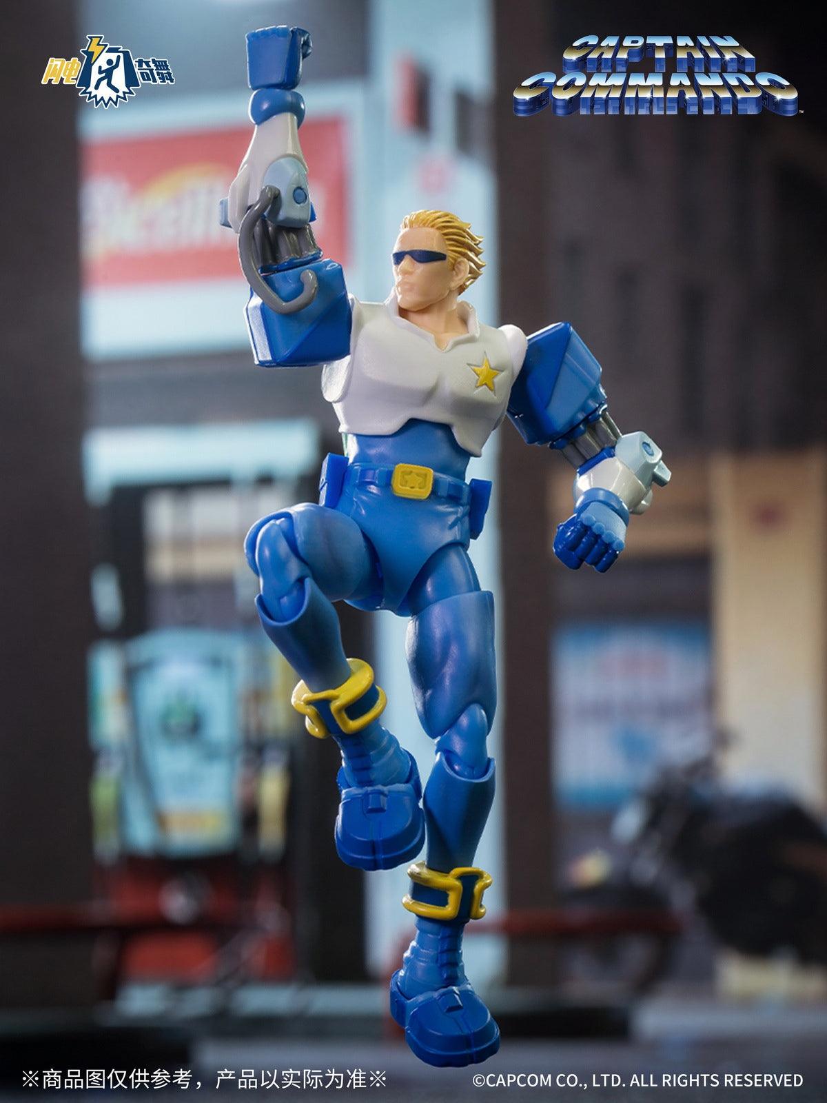 52Toys - 1:18 Captain Commando Action Figure - inshobby.com