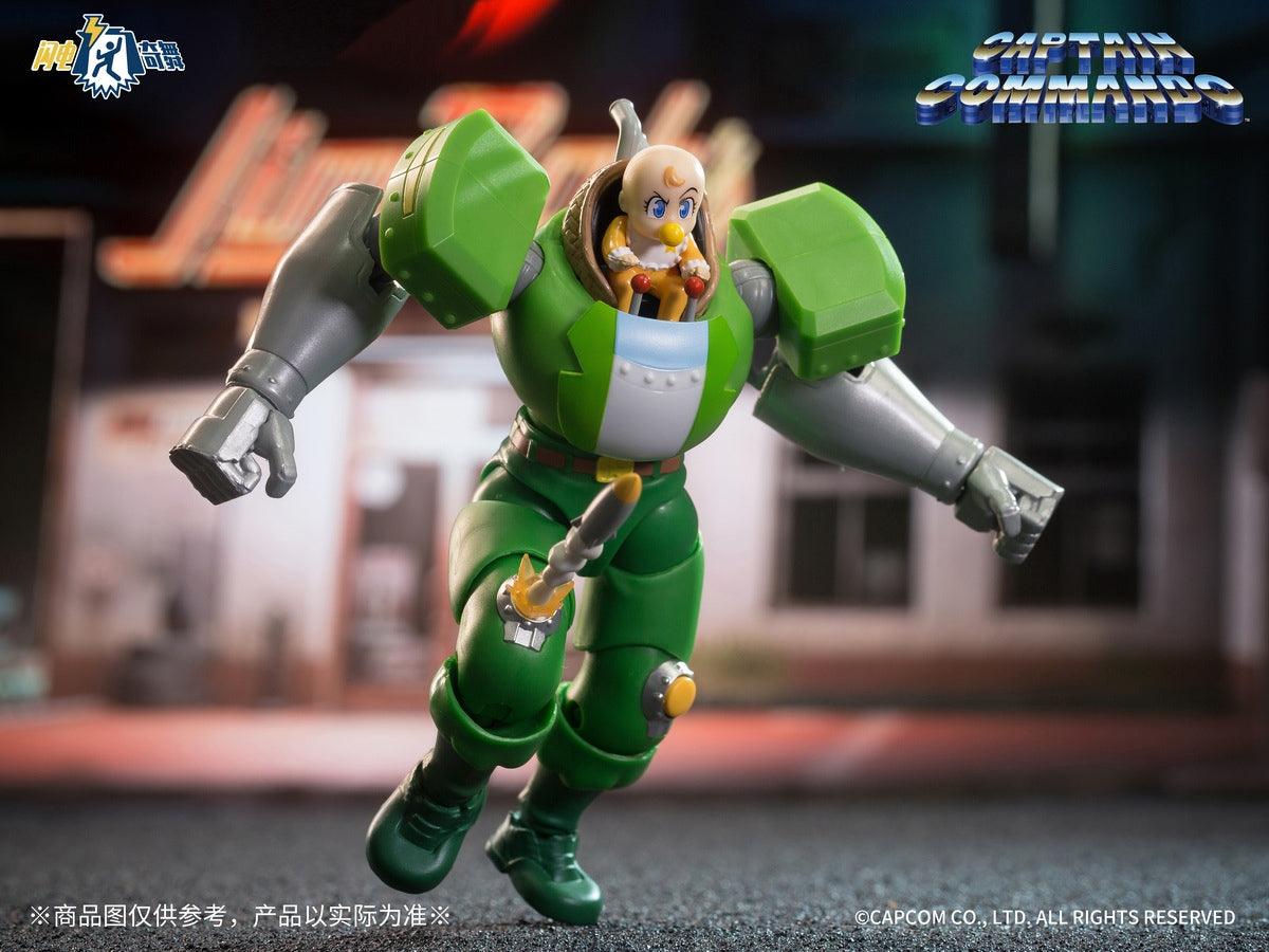 52Toys - 1:18 Captain Commando Action Figure - inshobby.com