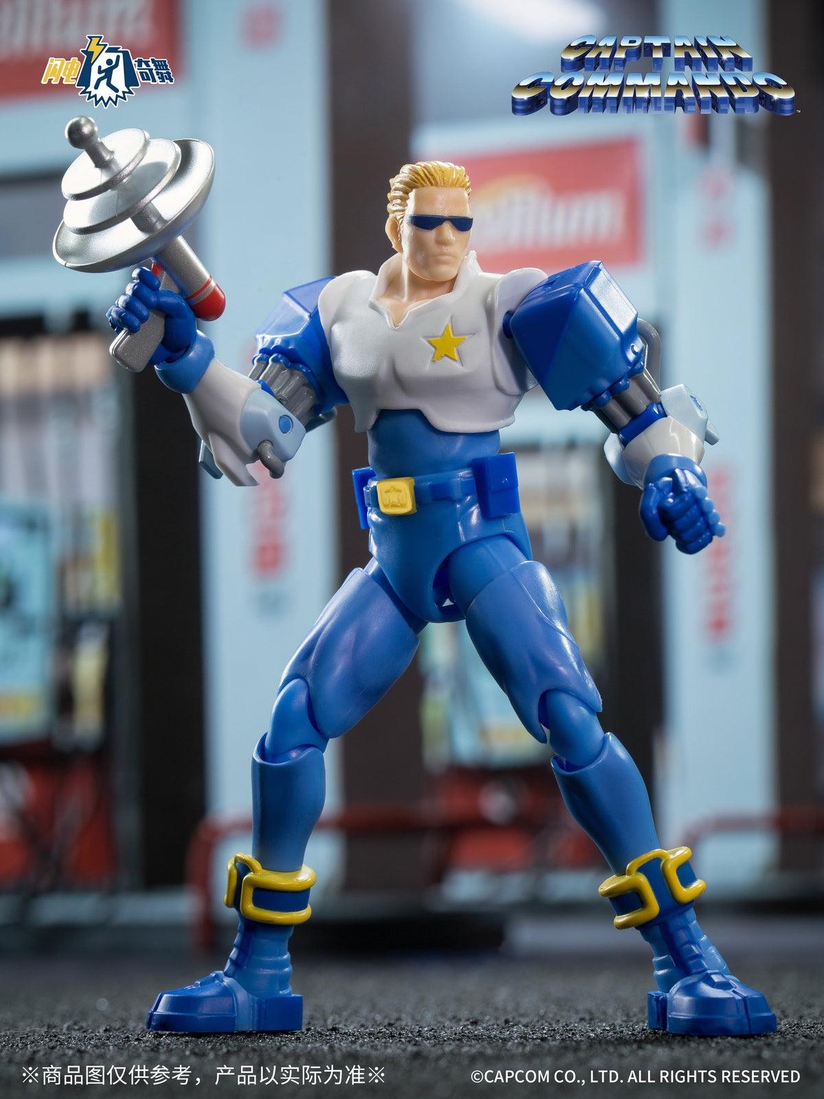 52Toys - 1:18 Captain Commando Action Figure - inshobby.com