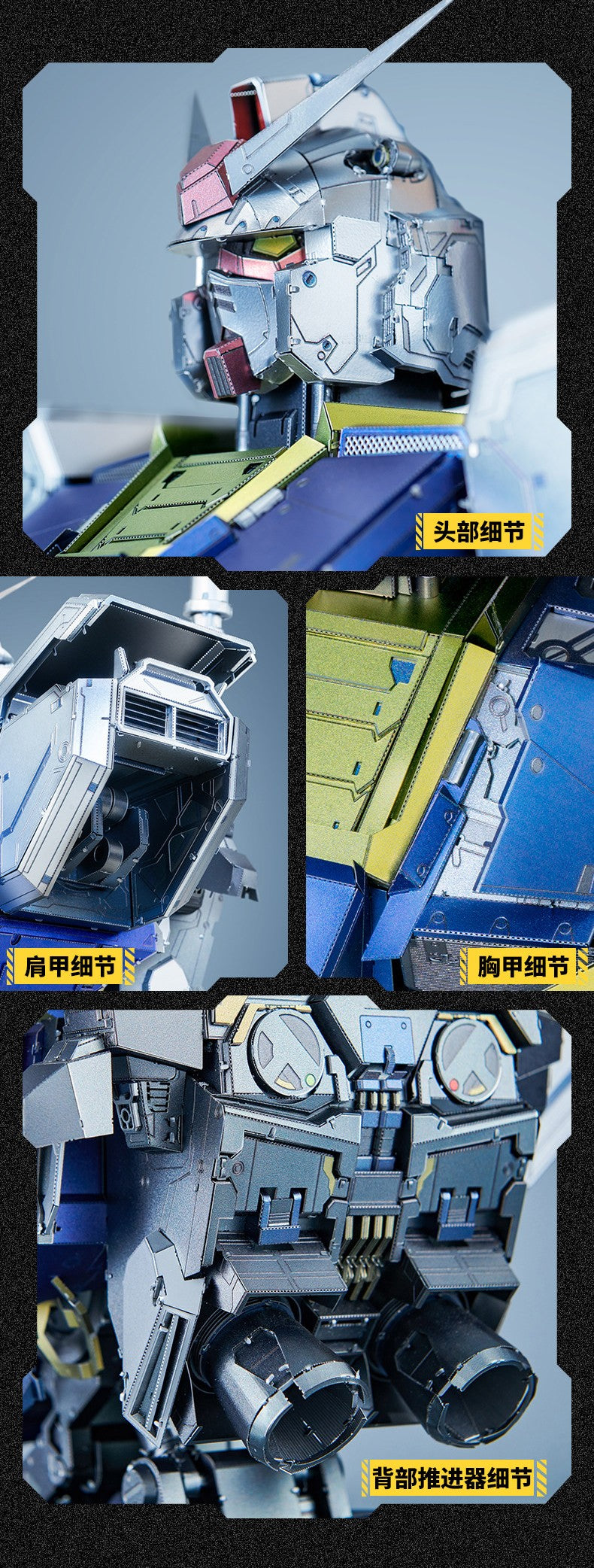 BN Metal Works RX-78-2 Gundam Bust Statue Metal Assembly Kit