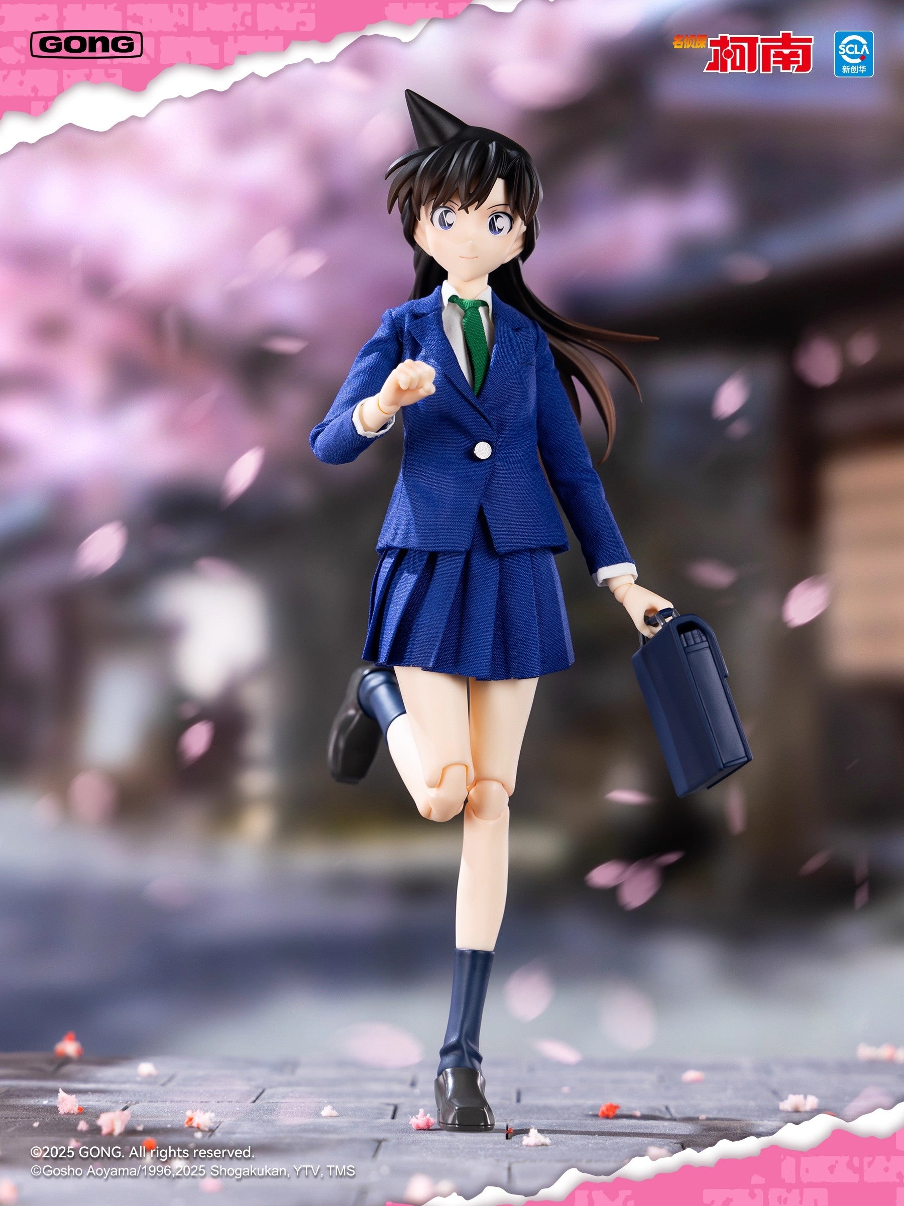 Gong - 1:8 Mori Ran Action Figure - inshobby.com