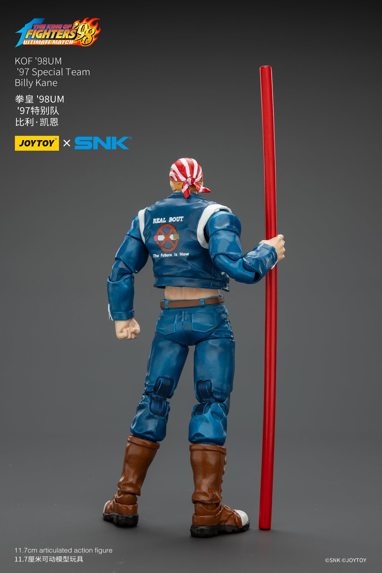 Joytoy - 1:18 Billy Kane Action Figure - inshobby.com