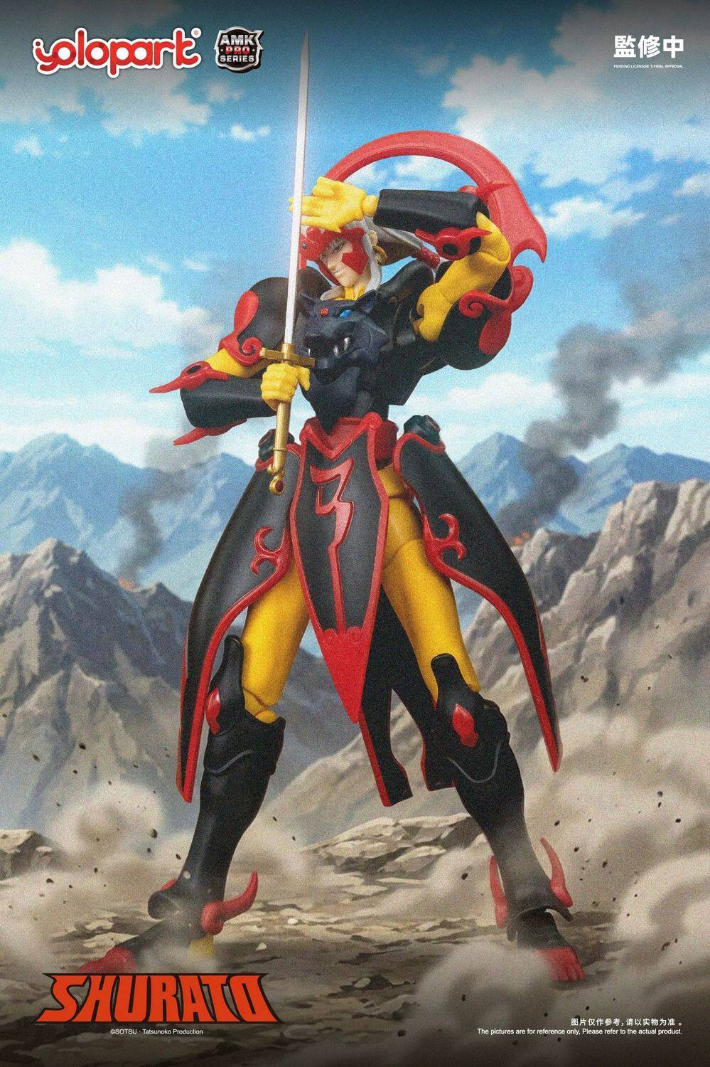 Yolopark - Kuroki Gai King Yaksha AMK Pro Series Model Kit - inshobby.com