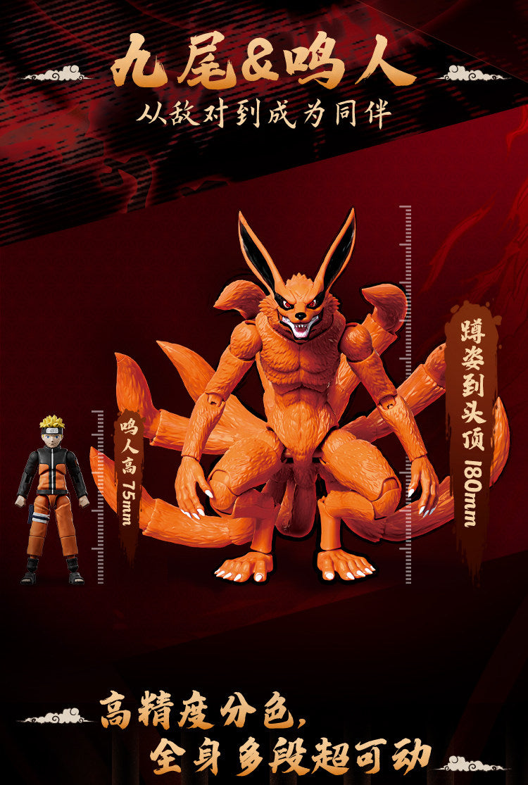 Kurama Legend Edition Model Kit