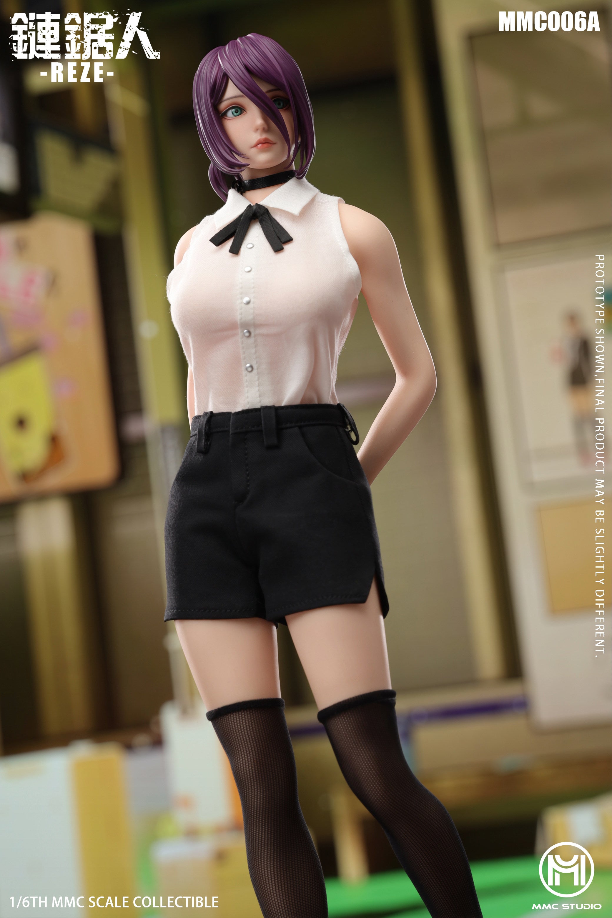 1:6 Bomber Girl Action Figure