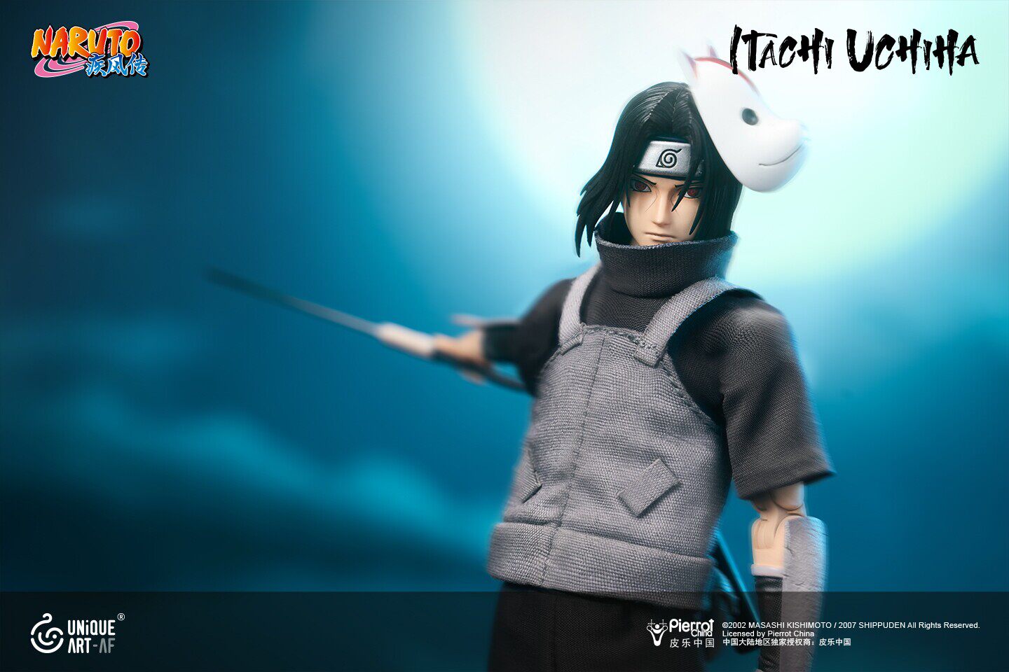 1:12 Uchiha Itachi Action Figure