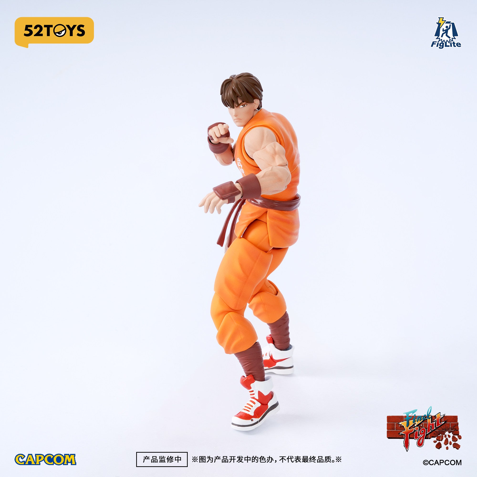 1:12 Guy Action Figure