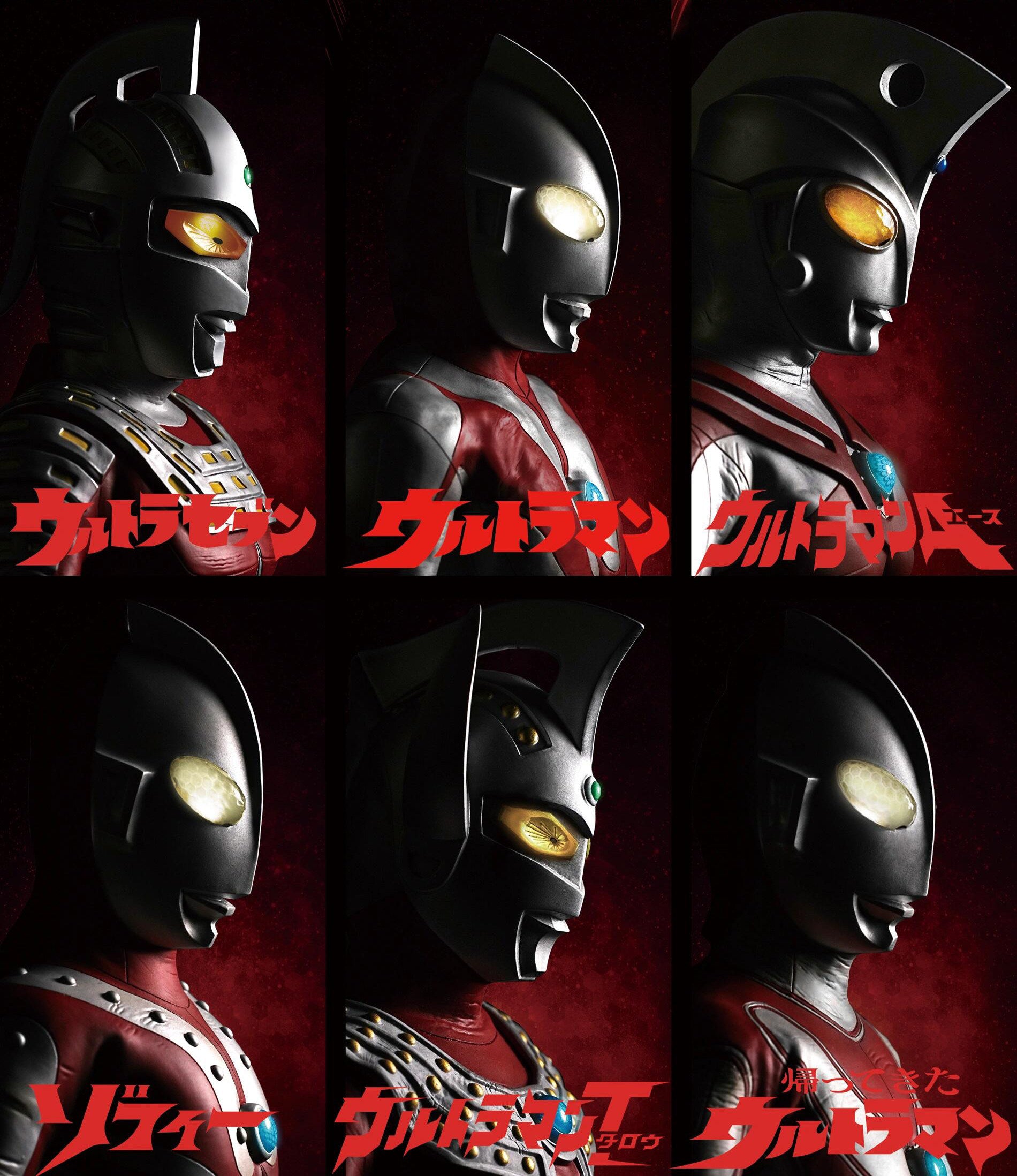 1:6 Ultraman Ace Action Figure