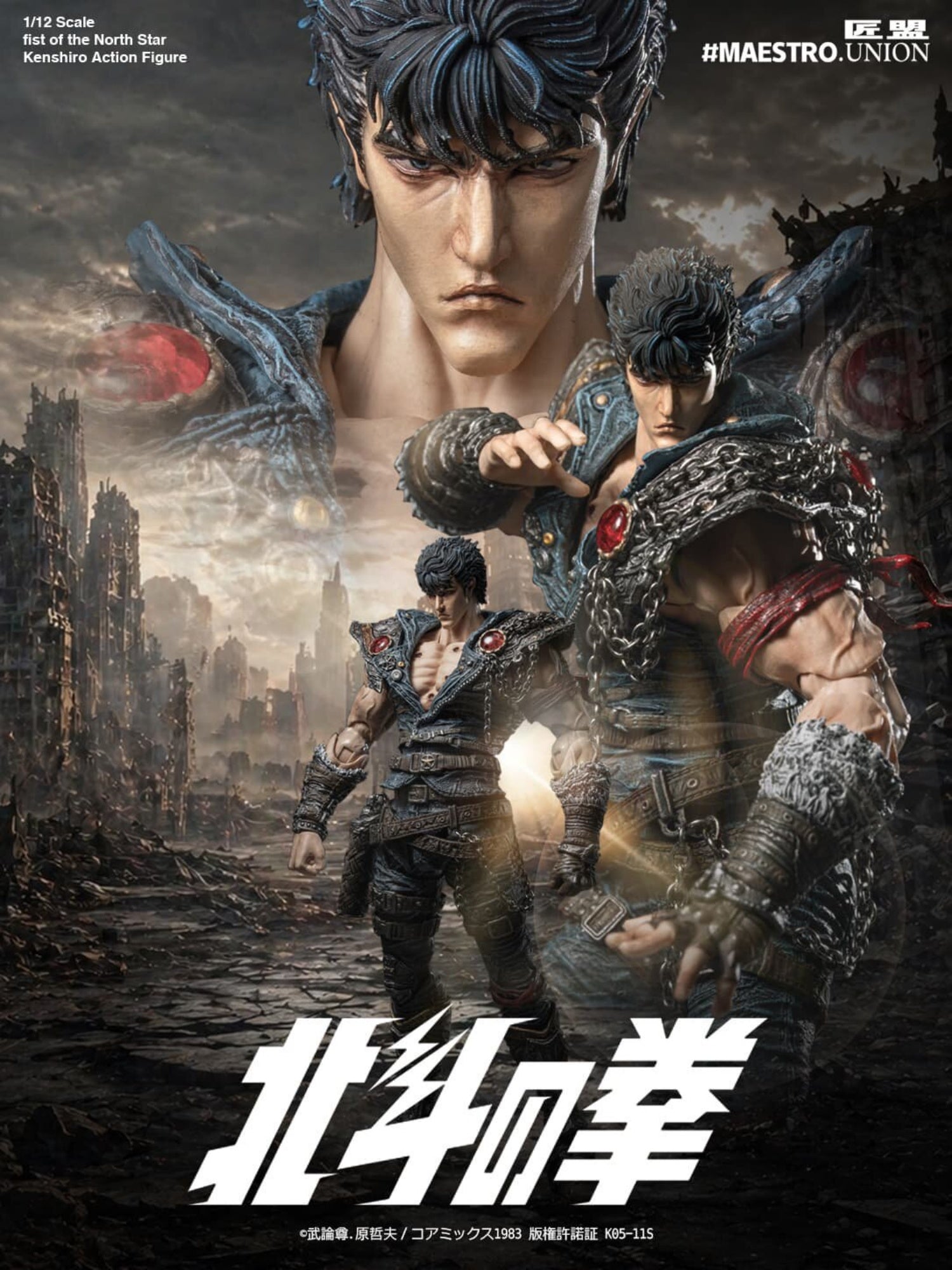 Maestro Union - 1:12 Kenshiro Action Figure - inshobby.com