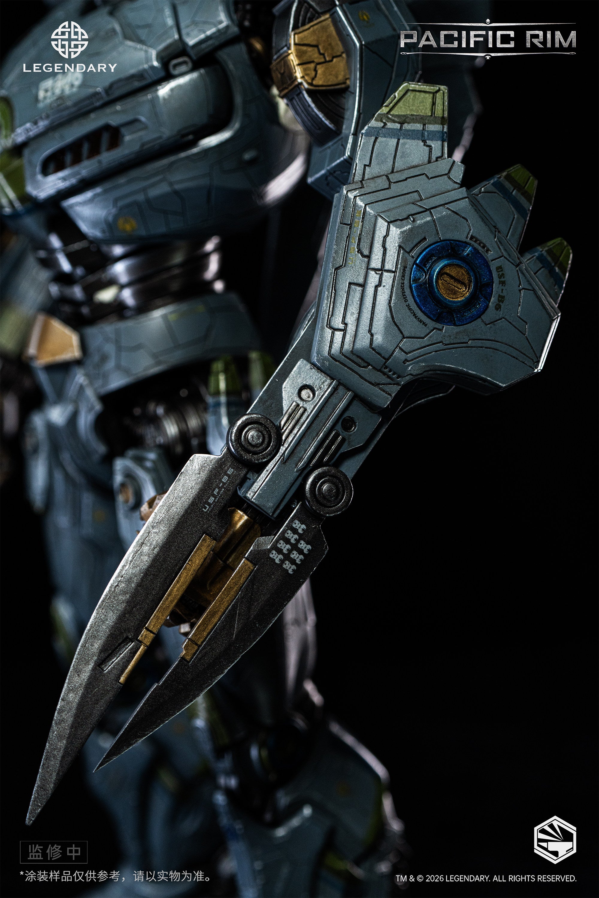 Heavy Mecha Striker Eureka Gokin Alloy Action Figure