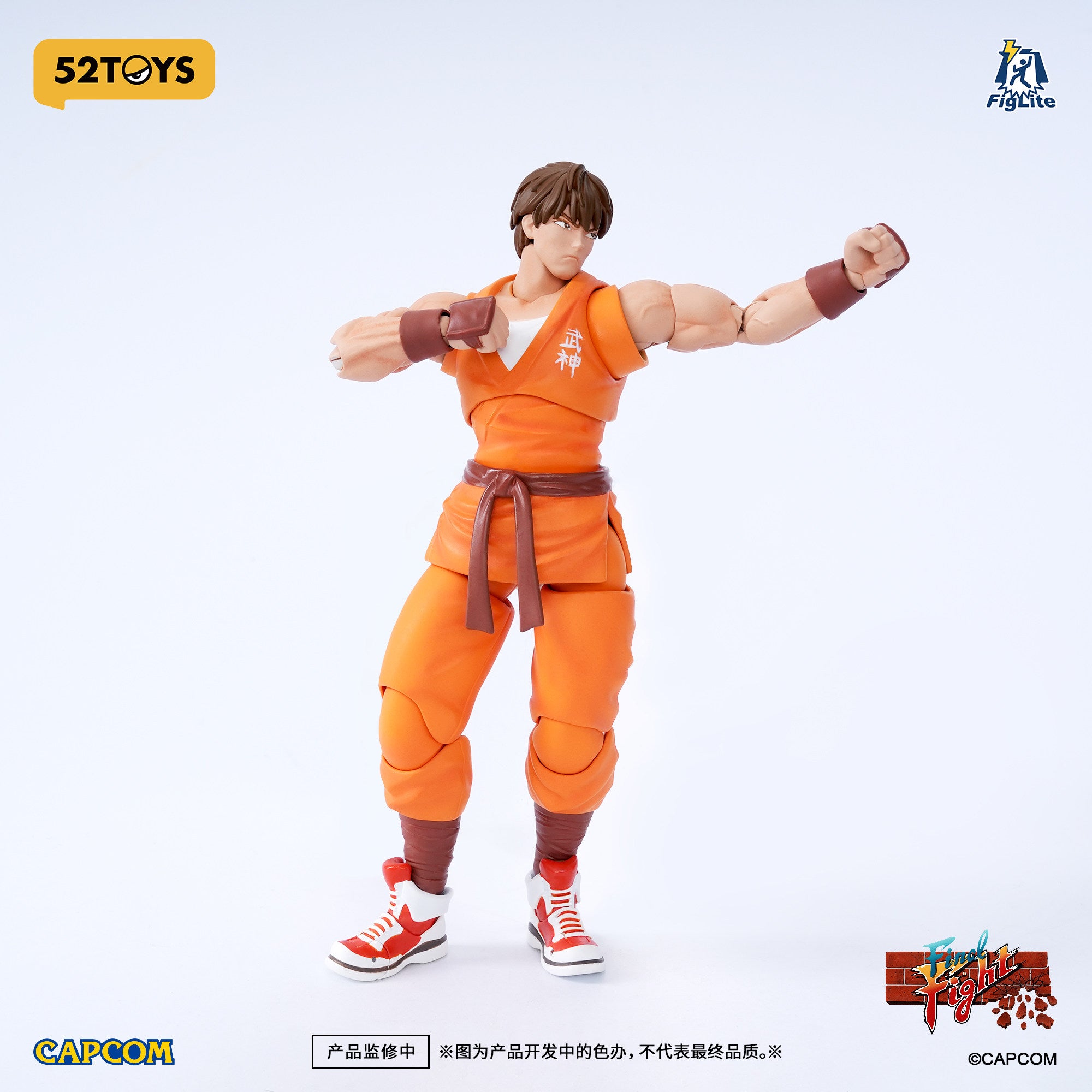 1:12 Guy Action Figure