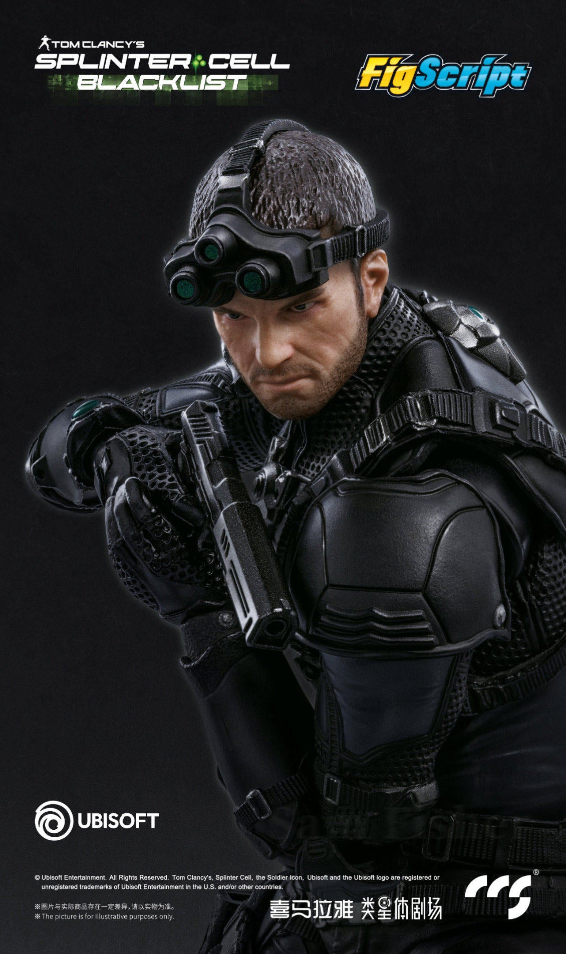 1:12 Sam Fisher FigScript Action Figure