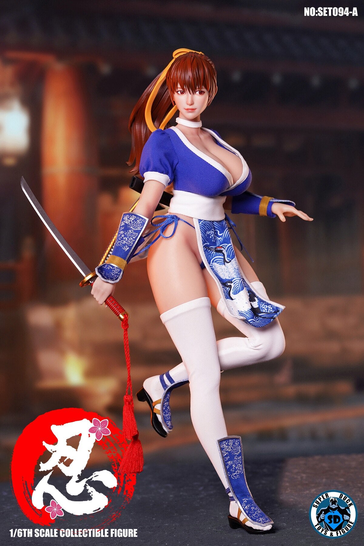 kasumi 1:6 Kasumi Seamless Figure