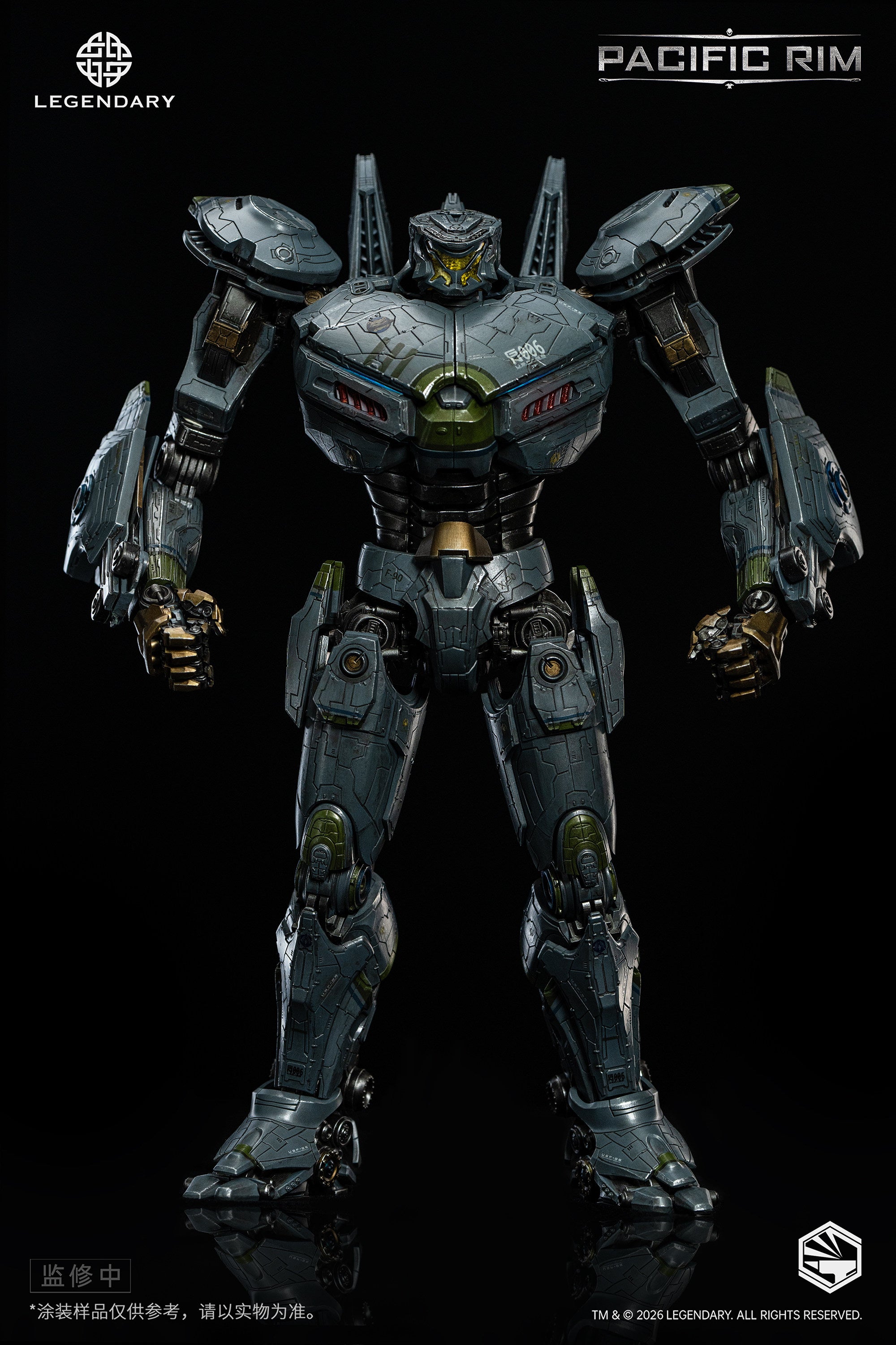 Heavy Mecha Striker Eureka Gokin Alloy Action Figure