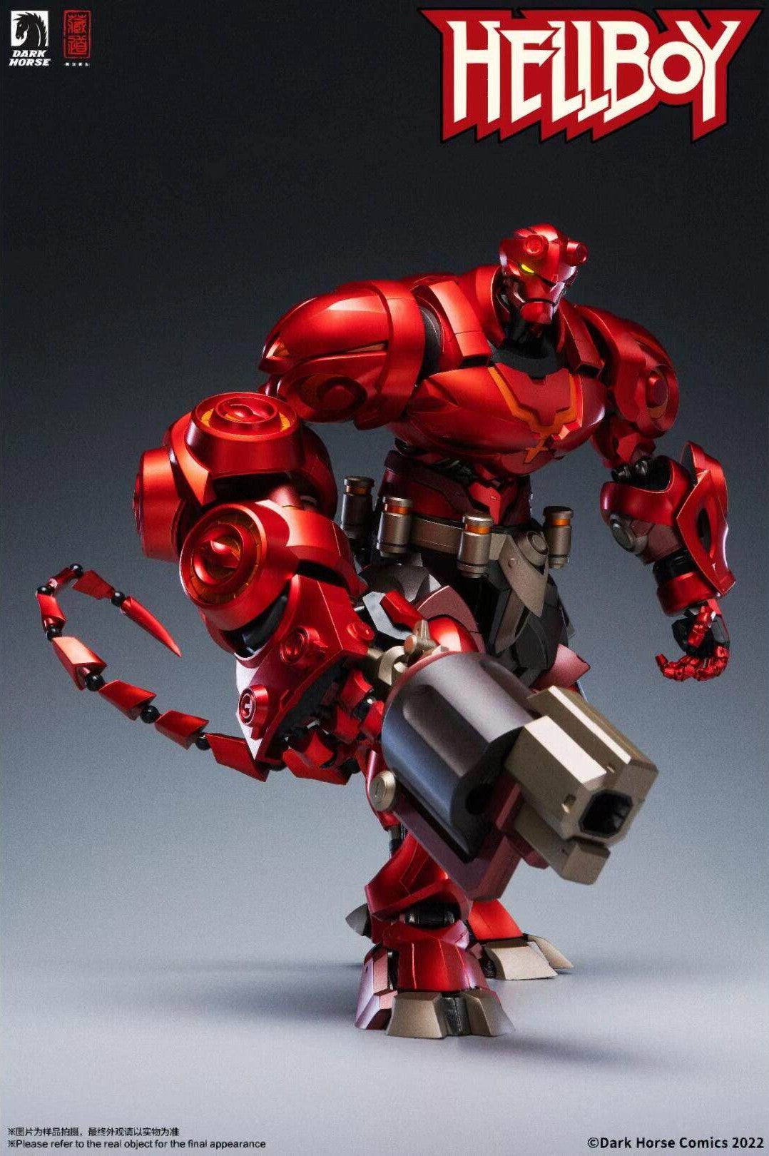 Hellboy Gokin Action Figure