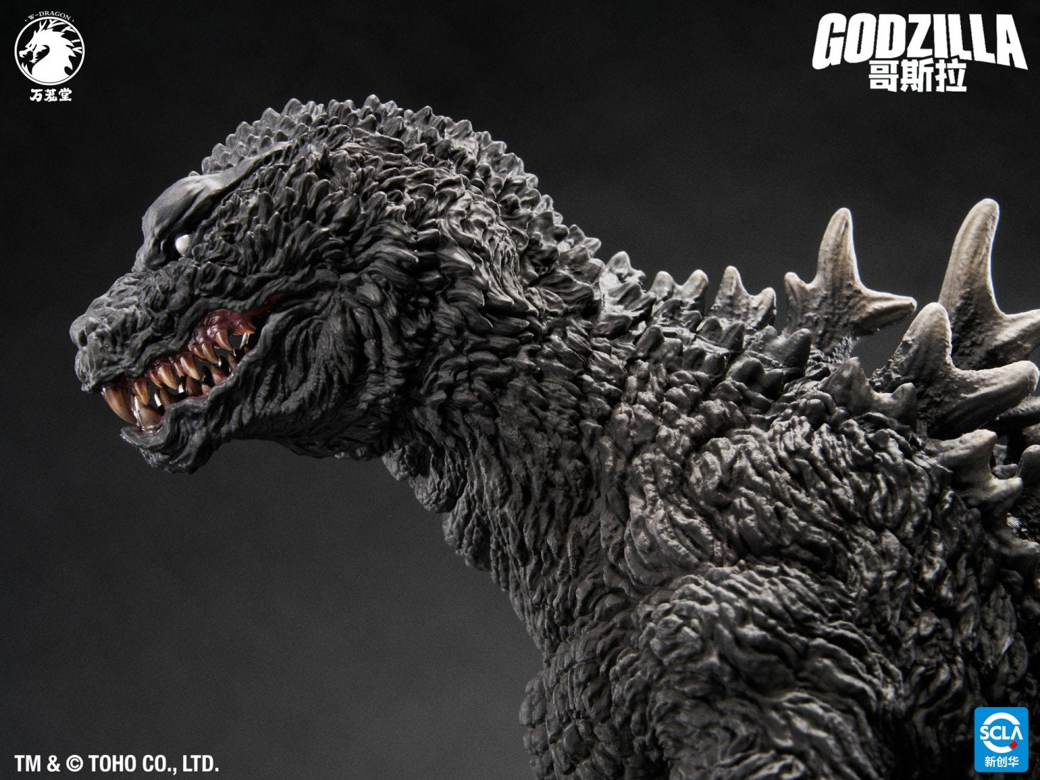 Toho Godzilla 2001 Figure Statue