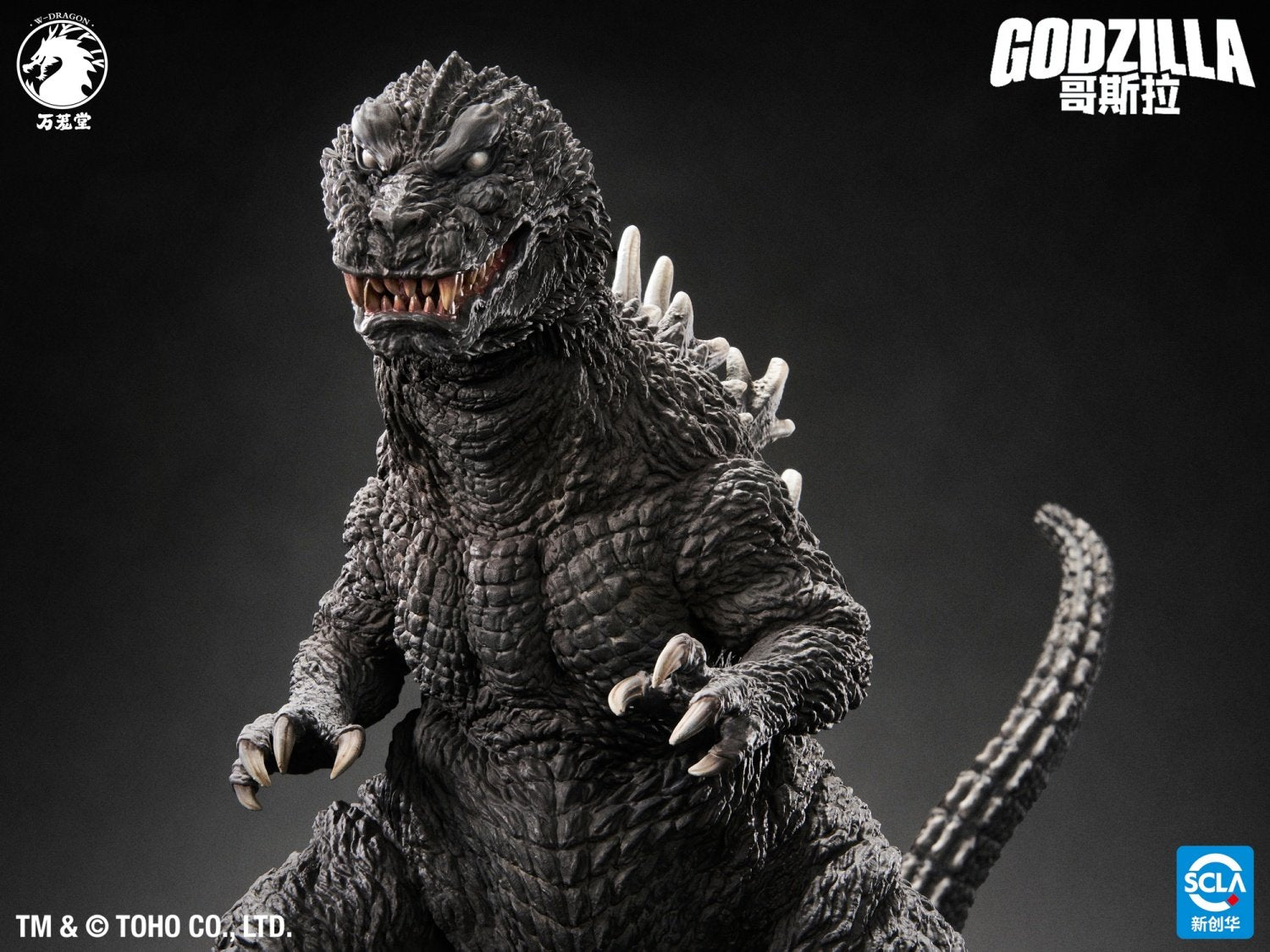 Toho Godzilla 2001 Figure Statue
