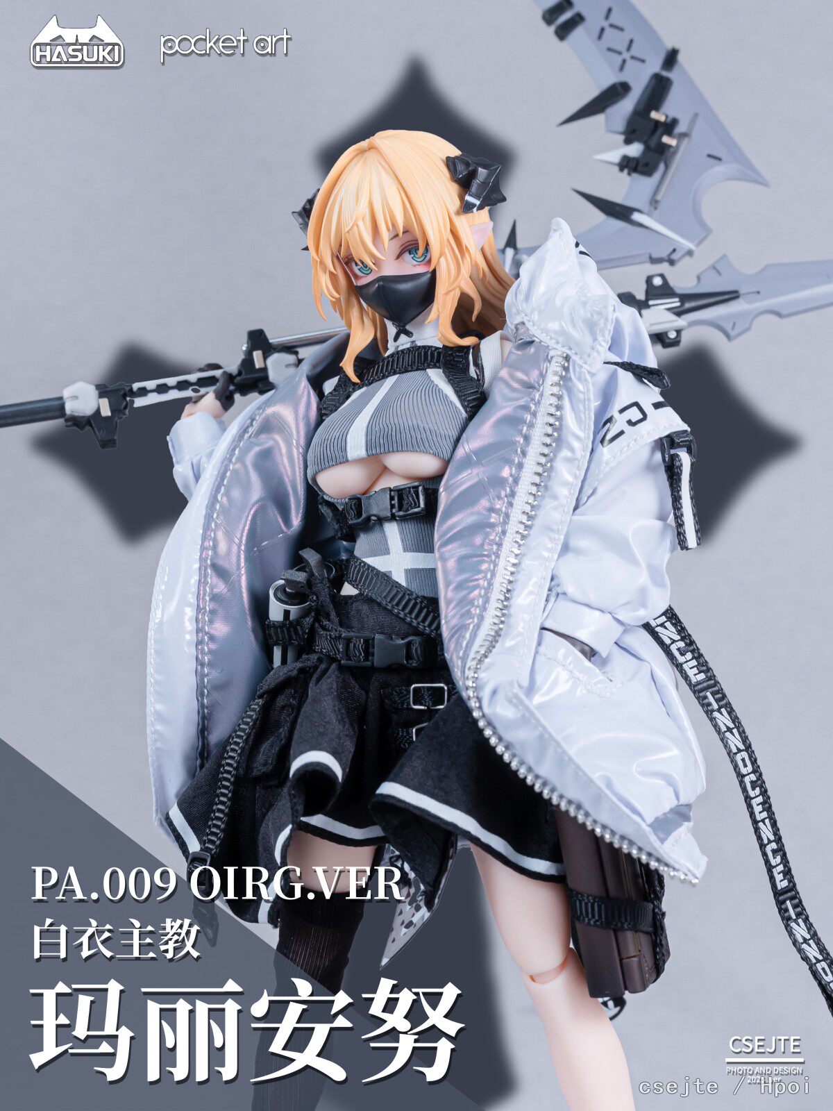 1:12 Succubus Nun Original Version Action Figure
