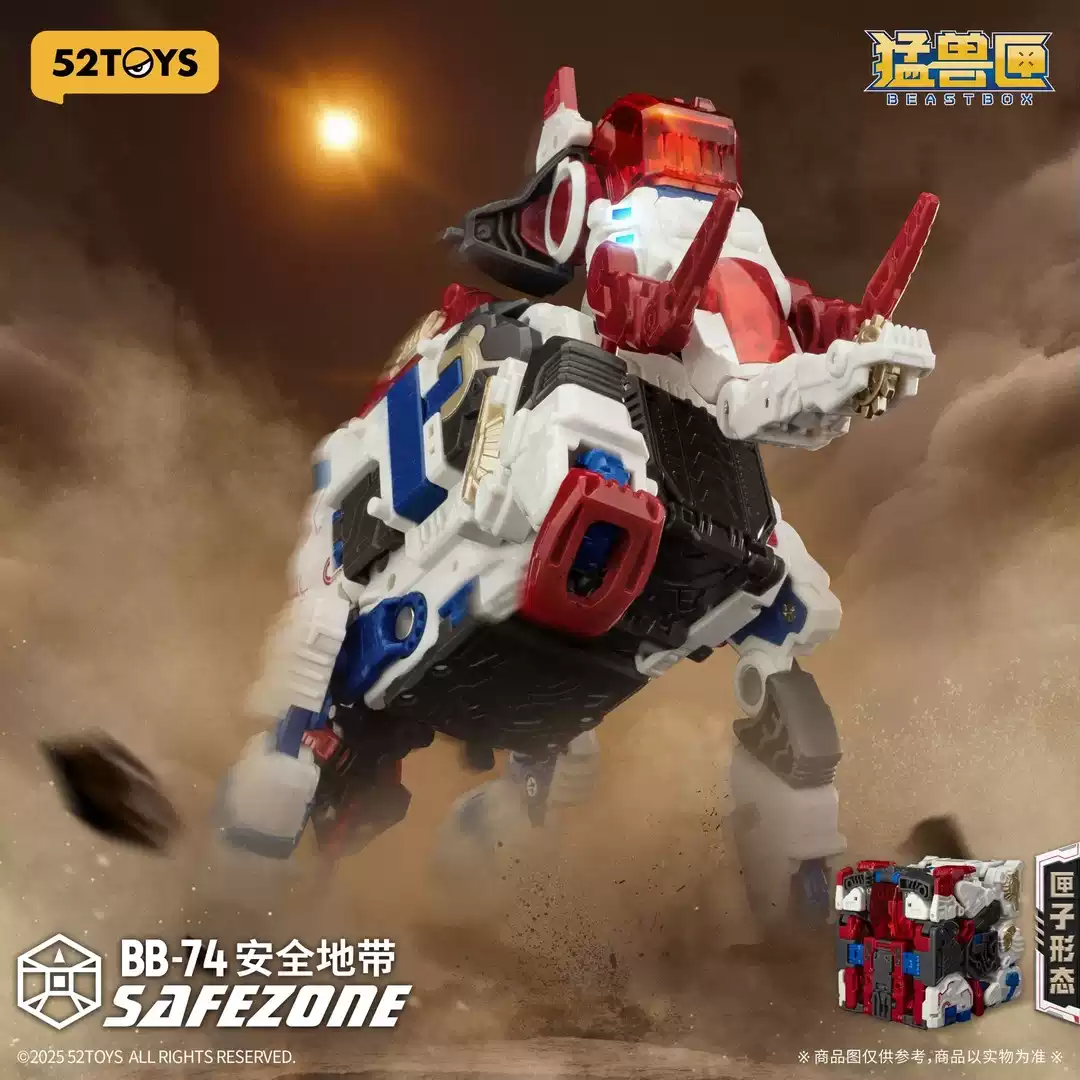 Beastbox BB-74 Safezone