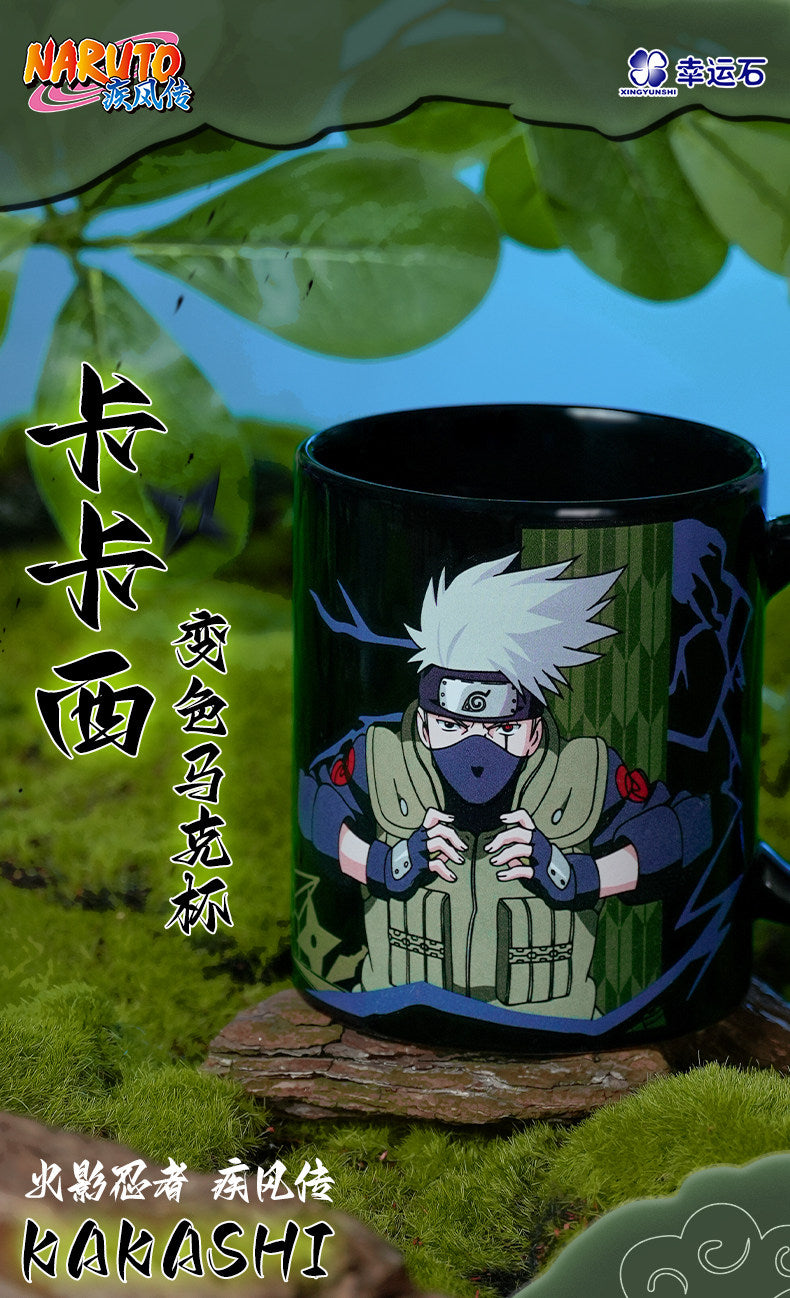 Naruto Shippuden Thermo Color Change Ceramic Coffee Mug