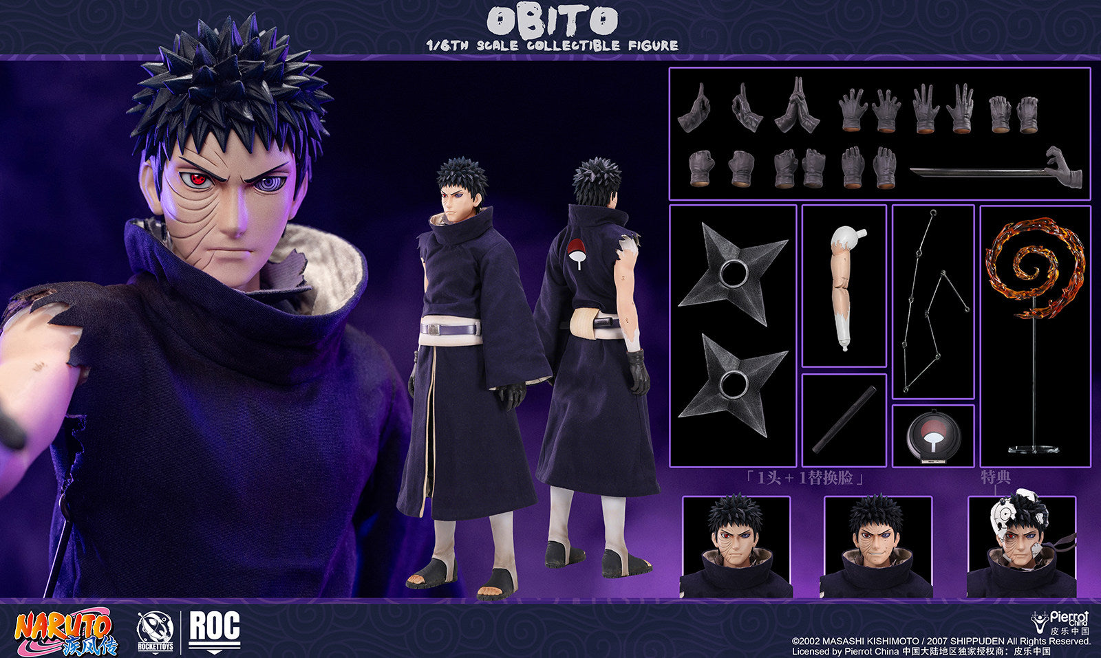 1:6 Uchiha Obito Action Figure