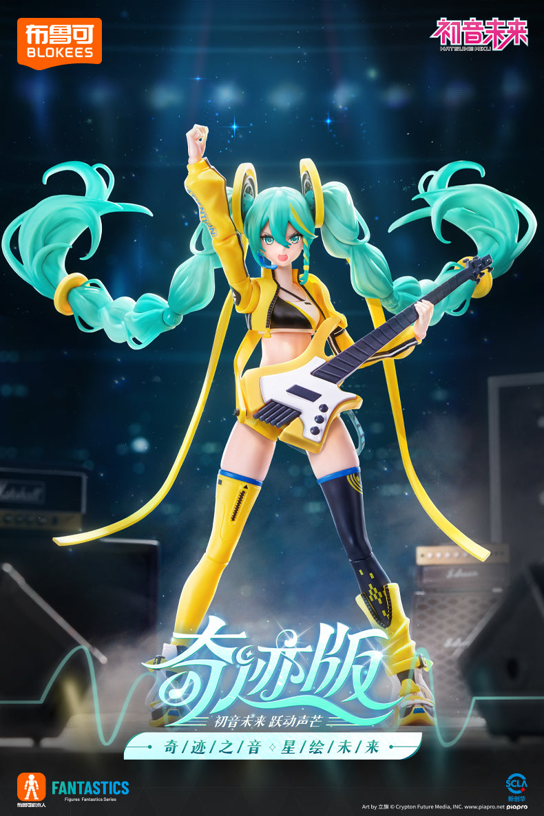 Hatsune Miku Vivid Echoes Fantasy Edition Model Kit