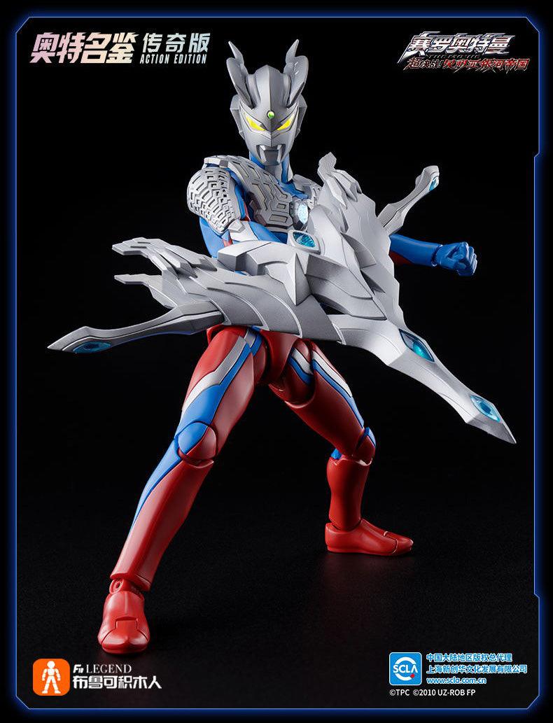 Ultraman Zero Action Edition Model Kit